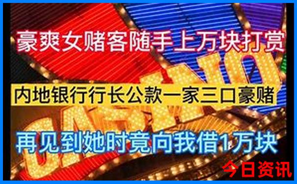 7月份国内适合去哪里旅游?