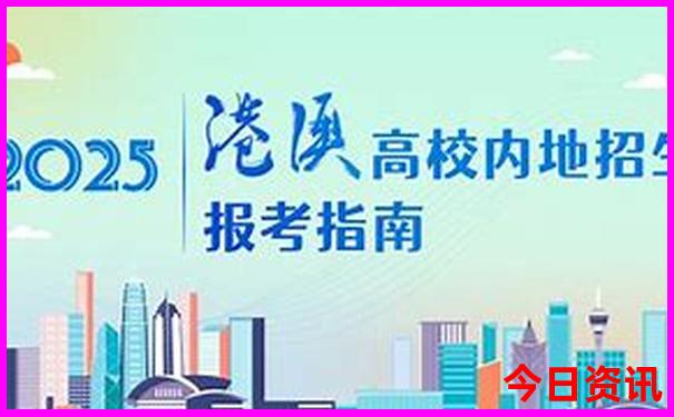 暑假去哪旅游合适